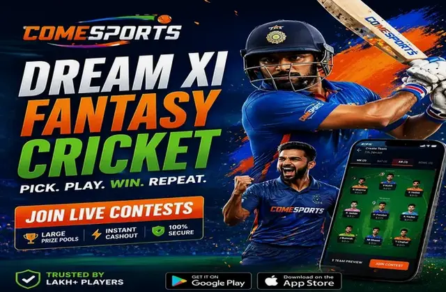 WayPlayappplay (WayPlay app play) fantasy cricket & matchday visual 1