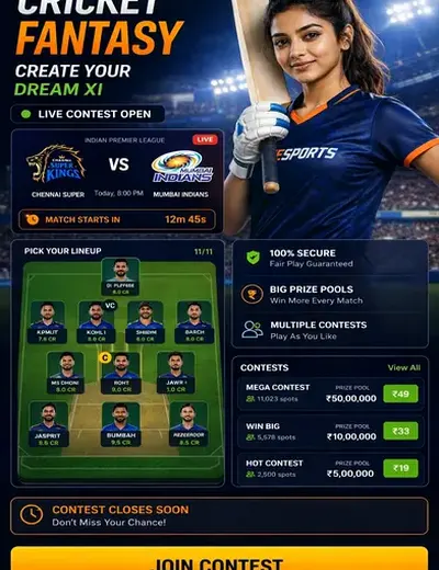 WayPlayappplay (WayPlay app play) fantasy cricket & matchday visual 3