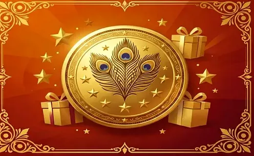 Exclusive Loyalty Perks